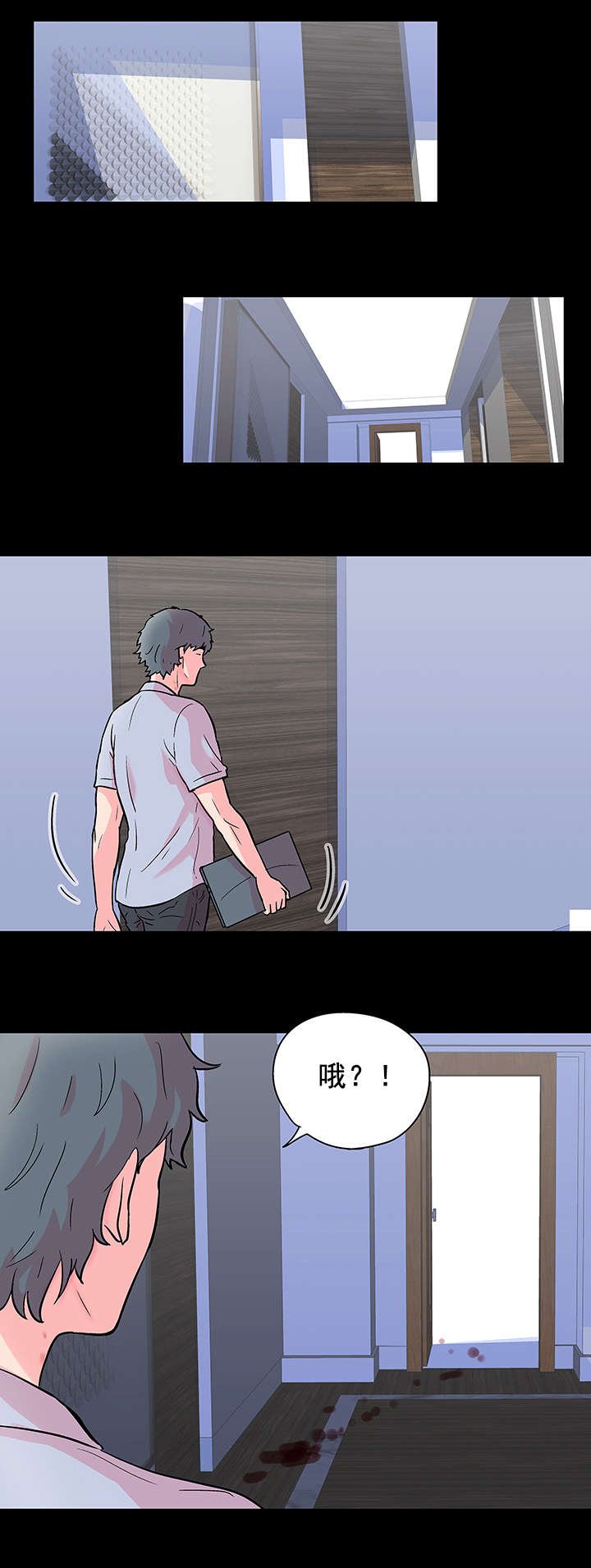 第63章：为钱而狂