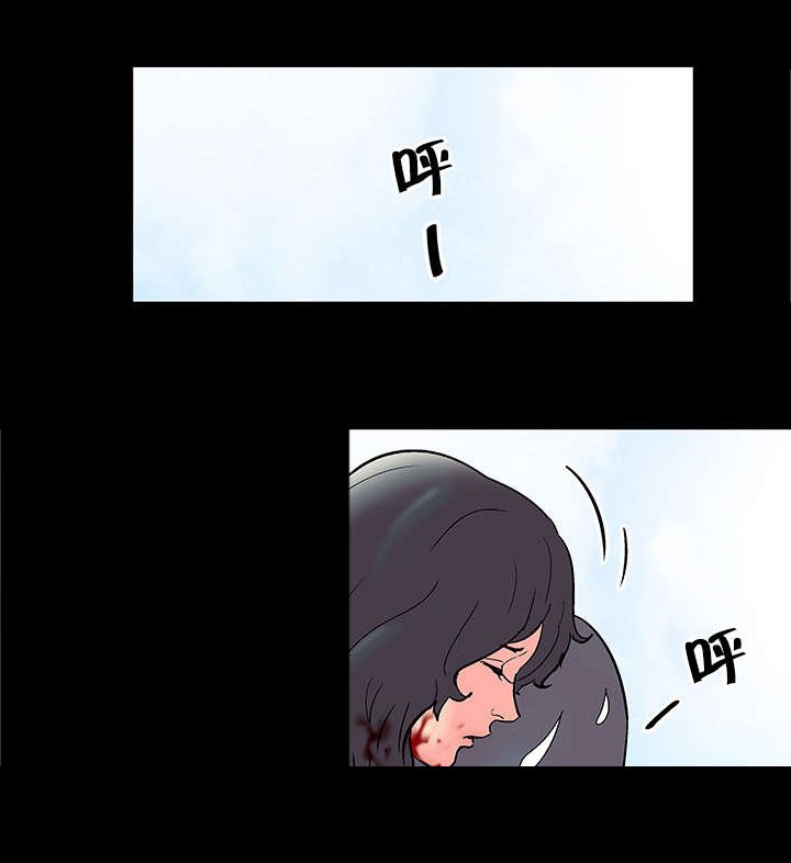 第63章：为钱而狂