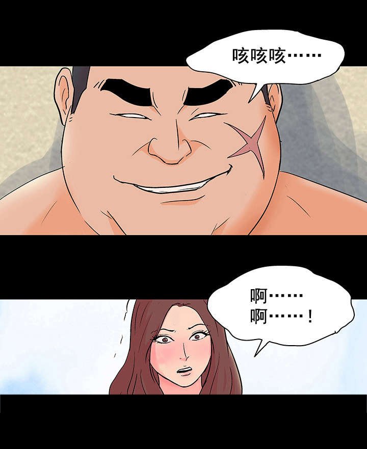 第65章：模特