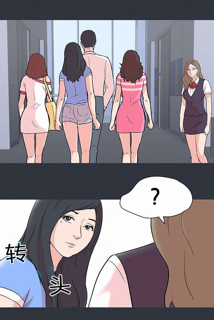 第65章：模特