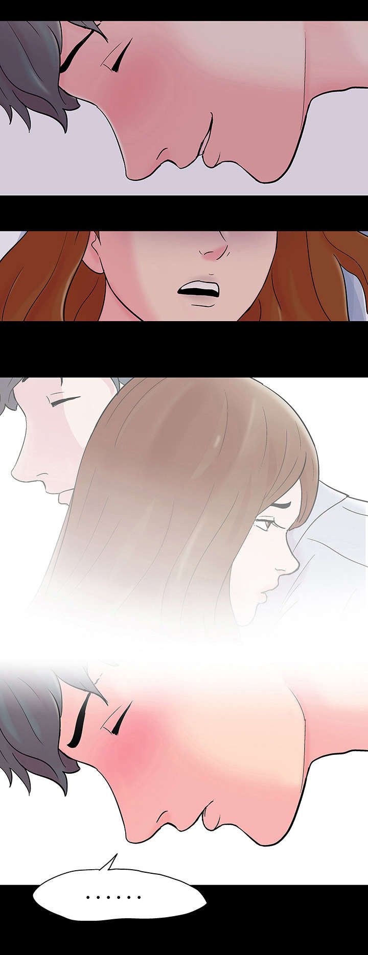 第68章：活动结束