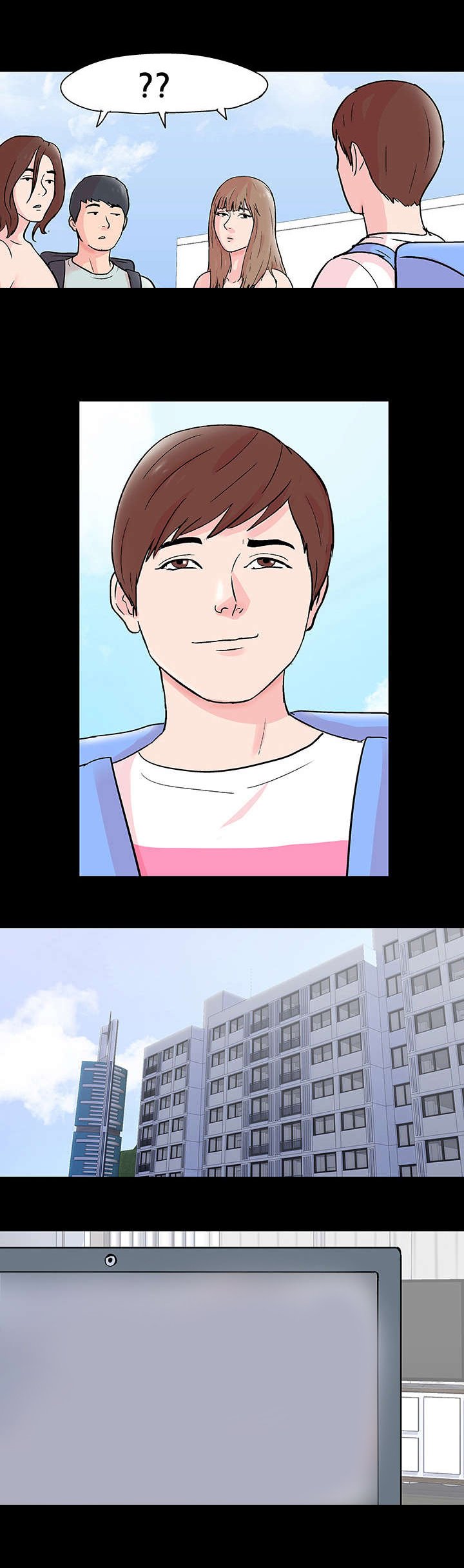 第70章：同行之人