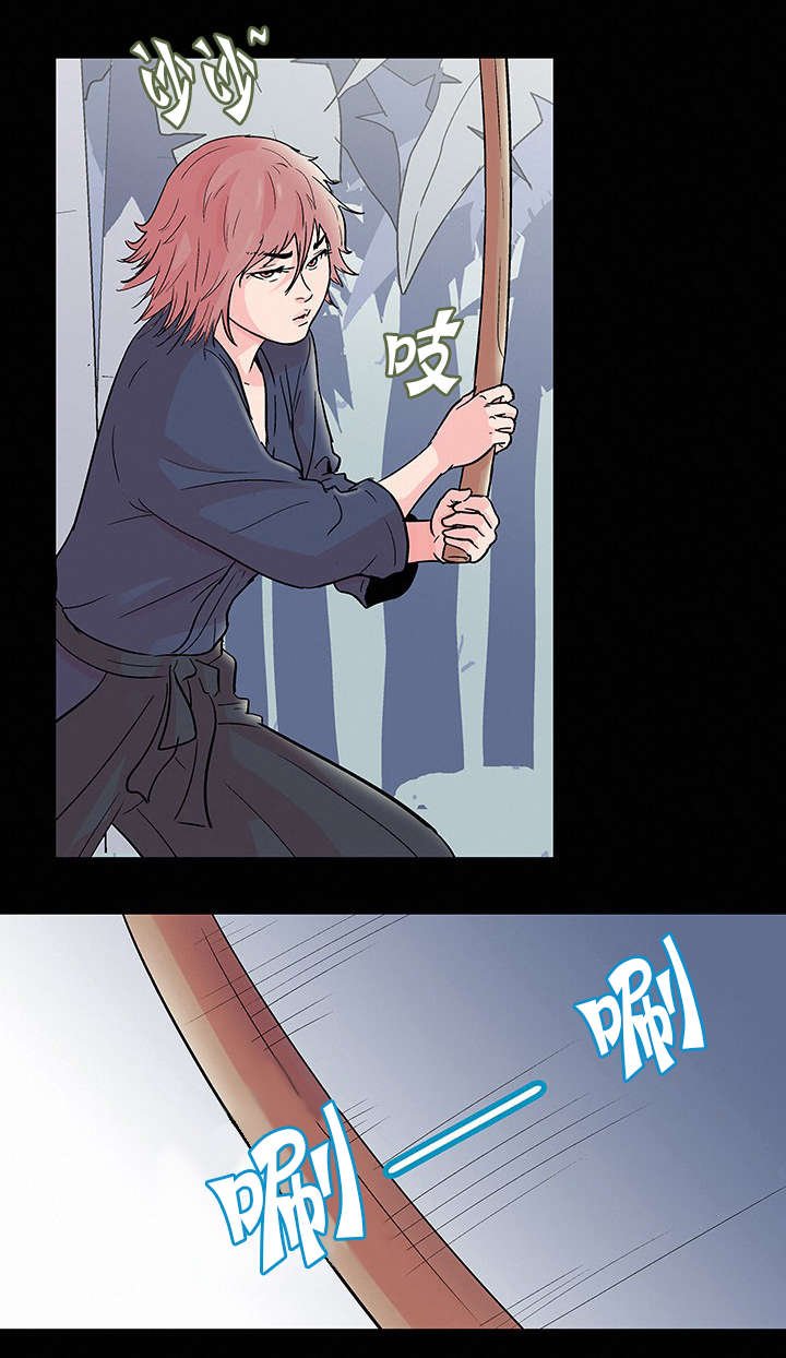 第73章：对决