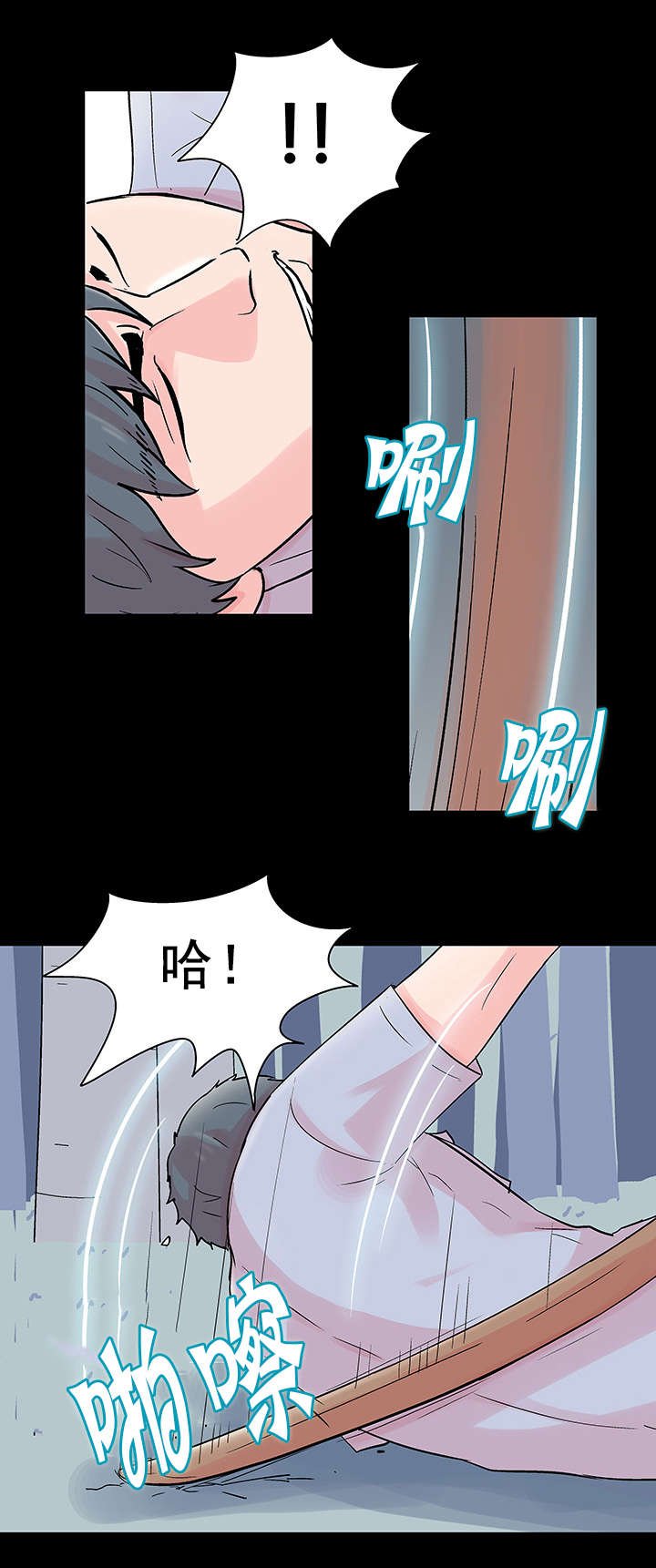第73章：对决