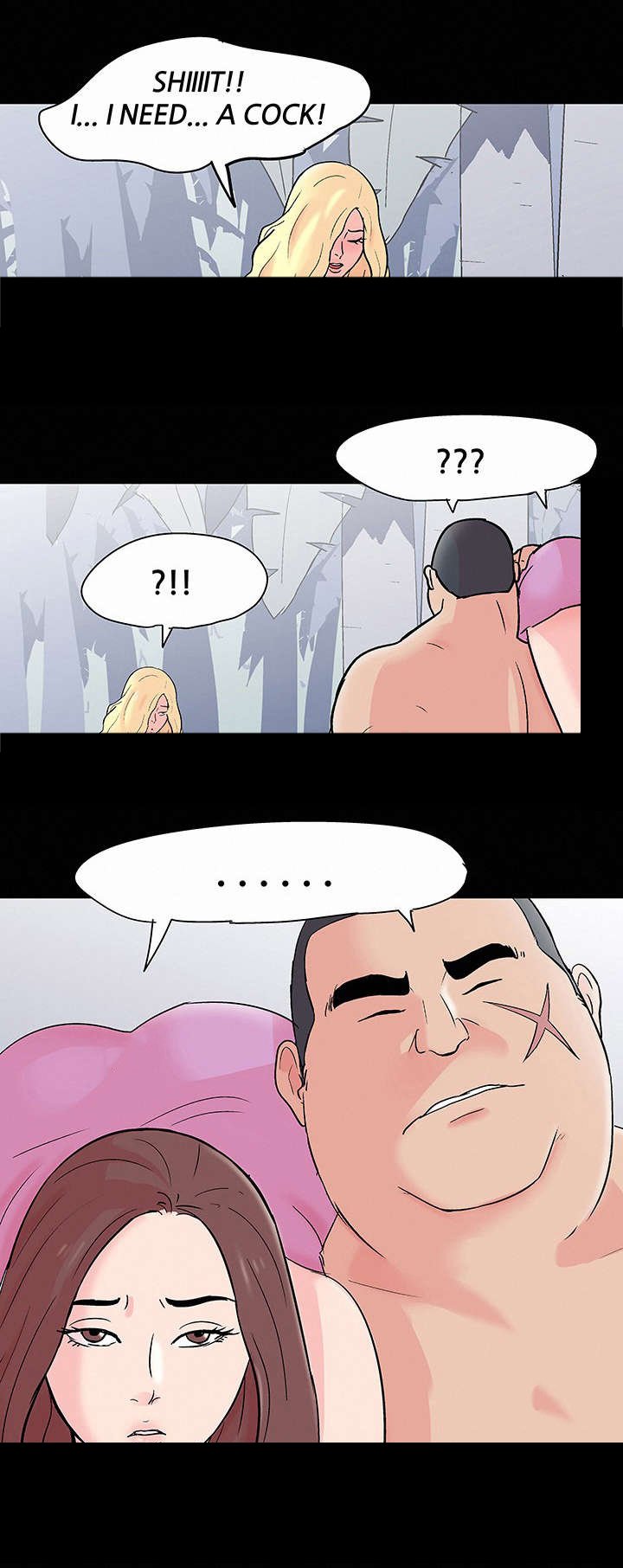 第74章：奇怪的女人