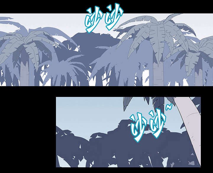第74章：奇怪的女人