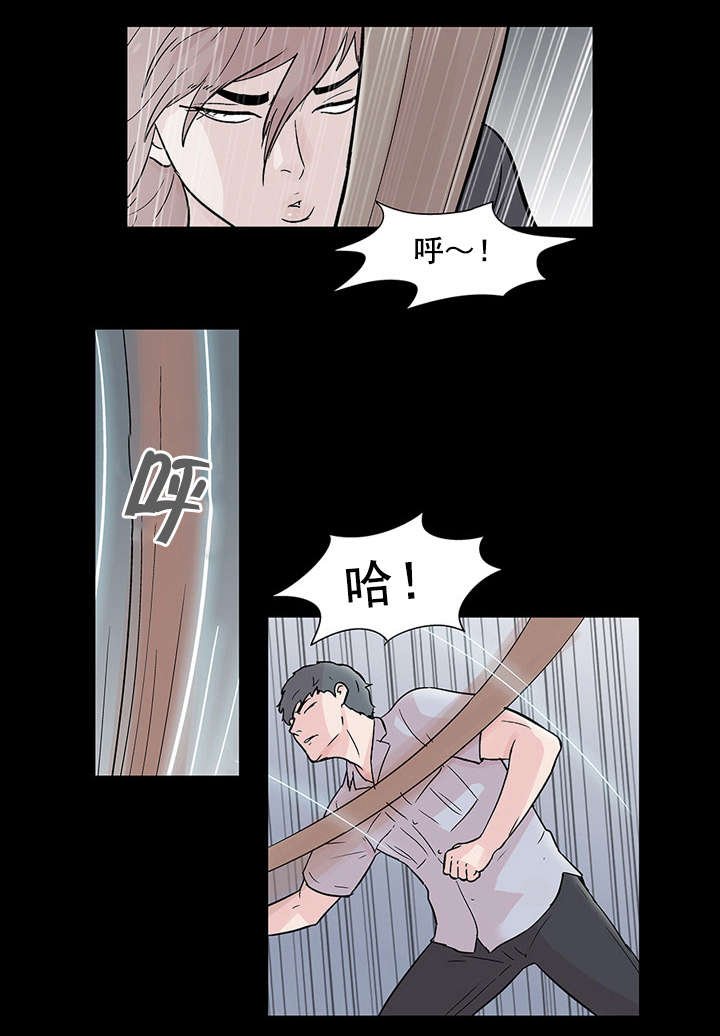 第76章：恶魔再现
