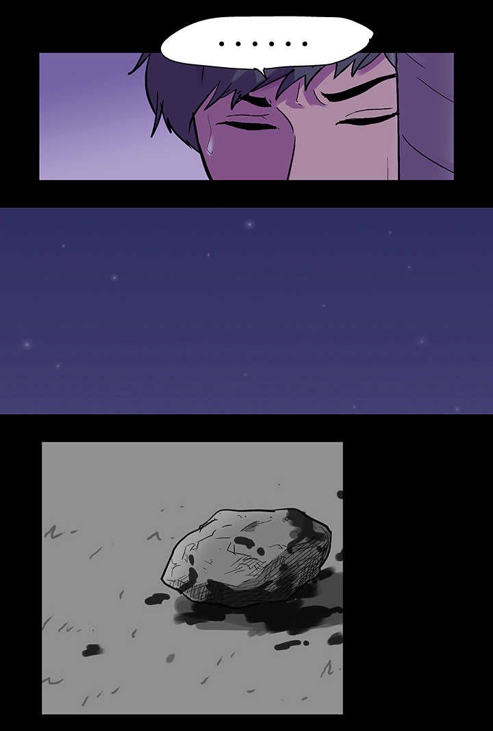 第78章：胆大包天