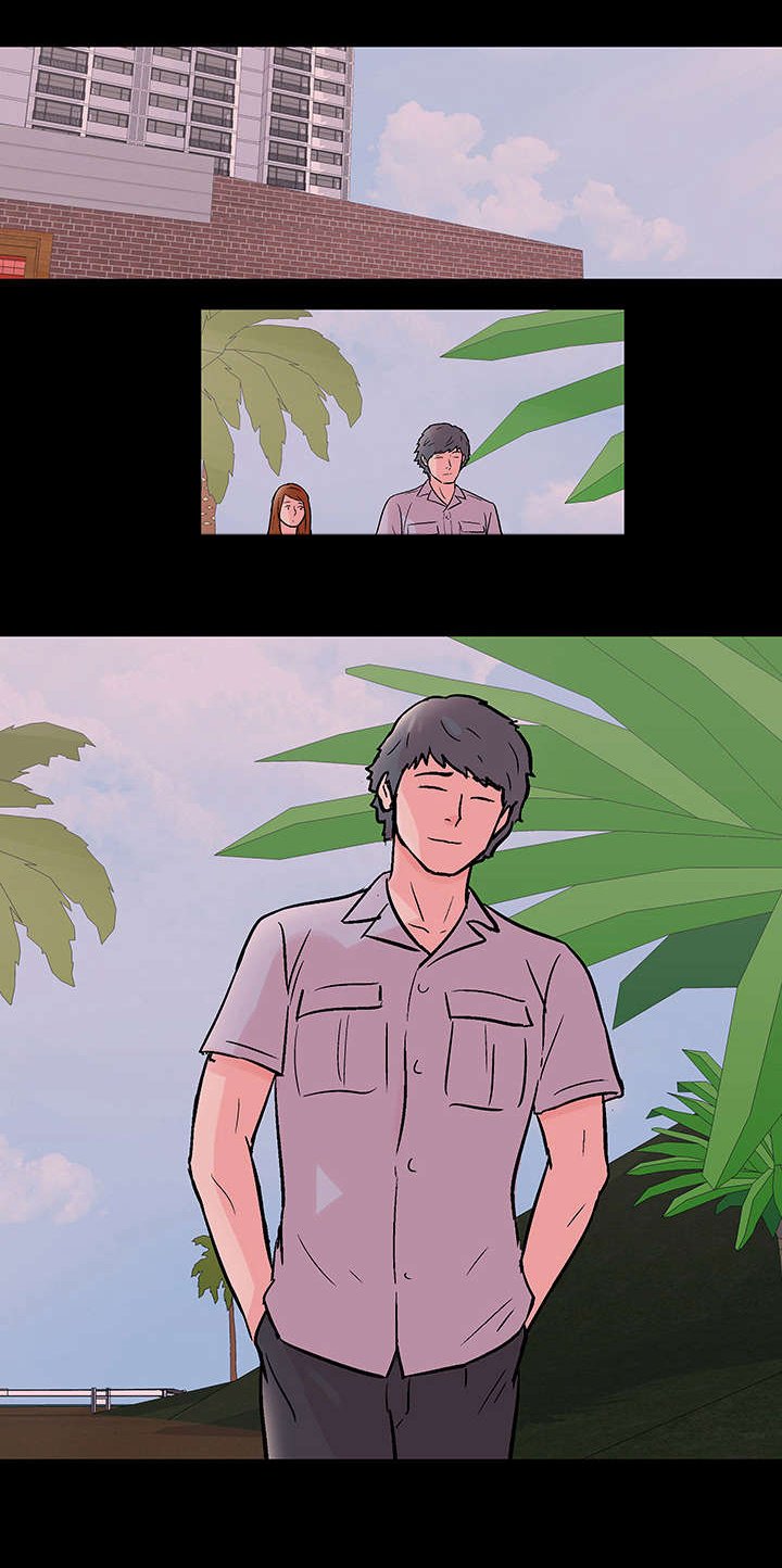 第80章：集合