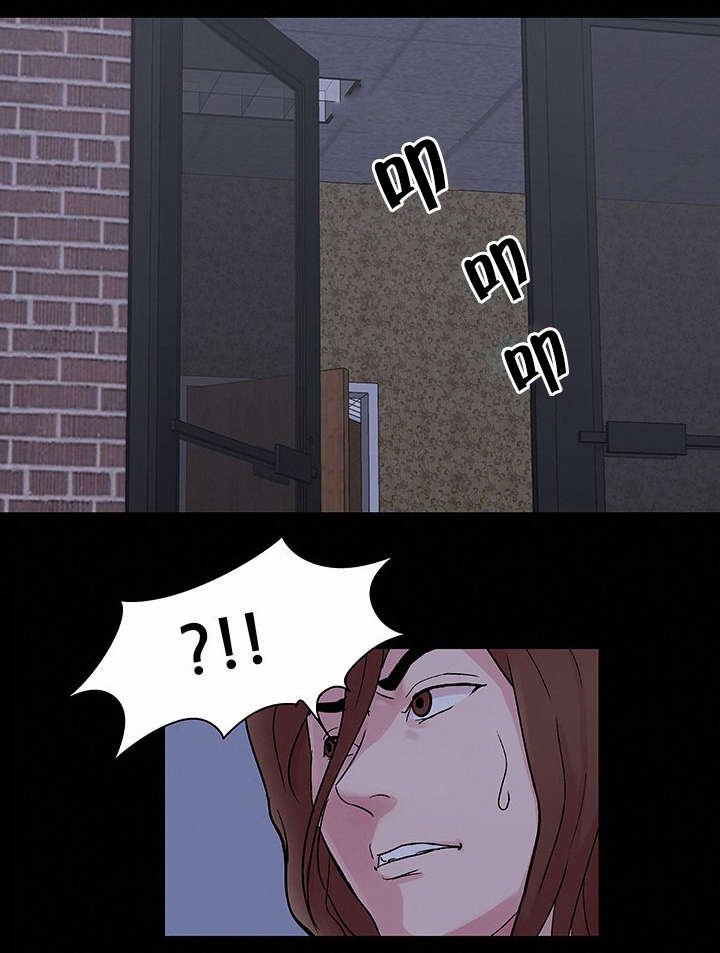 第80章：集合