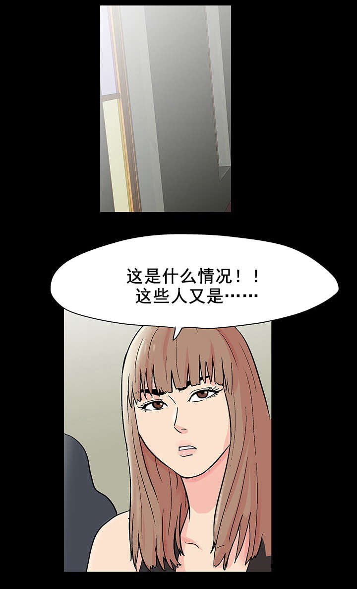 第82章：介绍规则