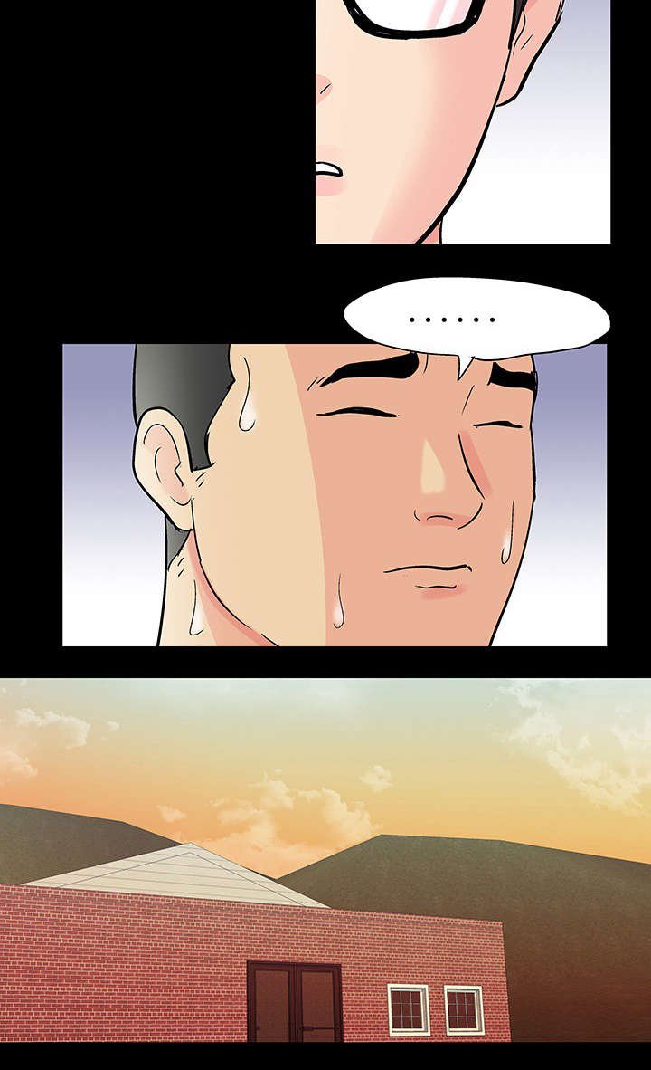 第83章：故人相见
