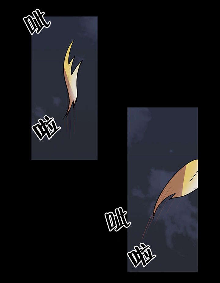 第86章：疯女人