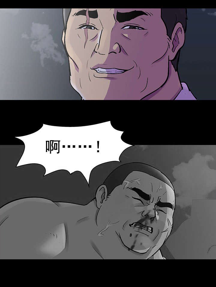 第89章：争斗