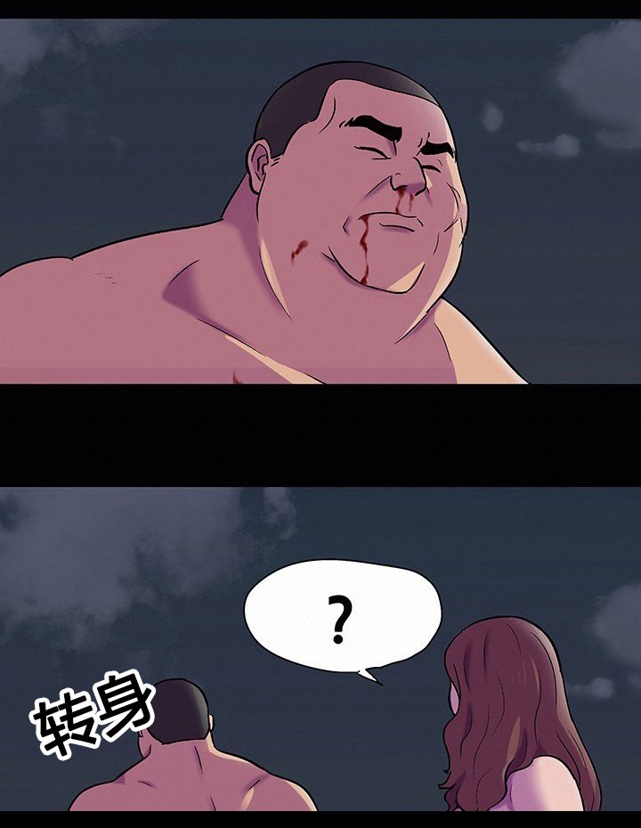 第91章：情分