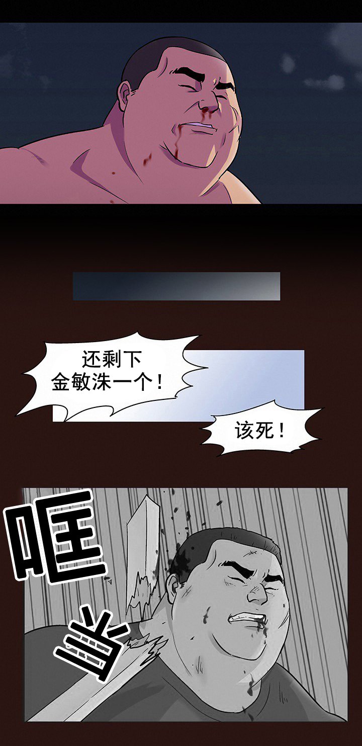第91章：情分