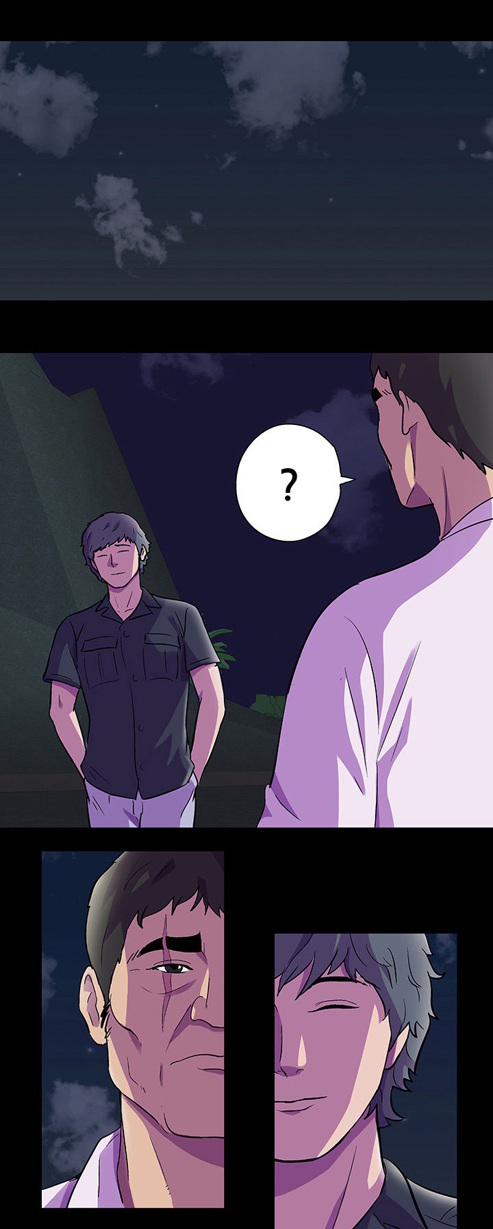 第94章：危险人物