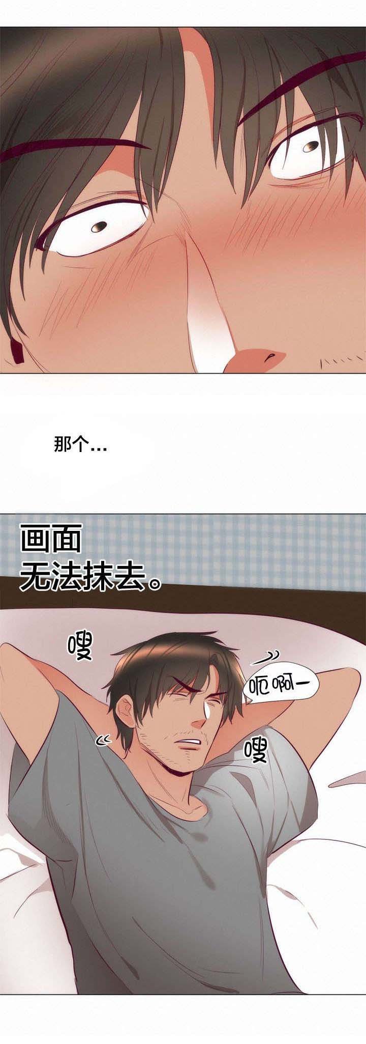 第10章：还衣服