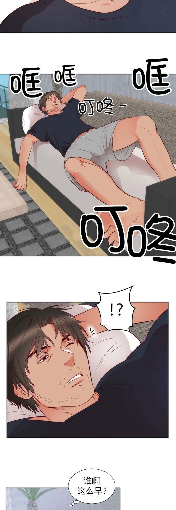 第10章：还衣服