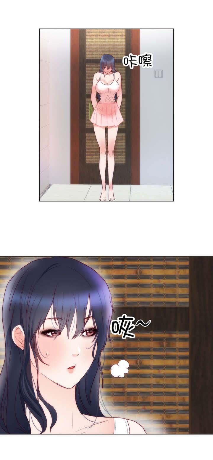 第10章：还衣服