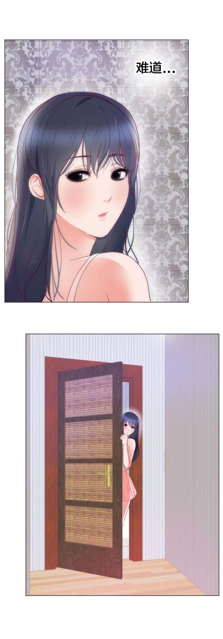 第10章：还衣服