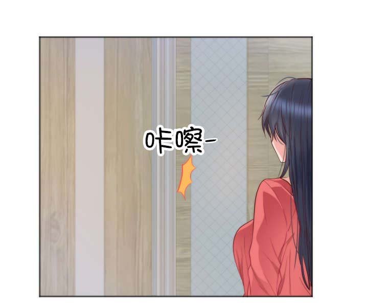 第13章：独处
