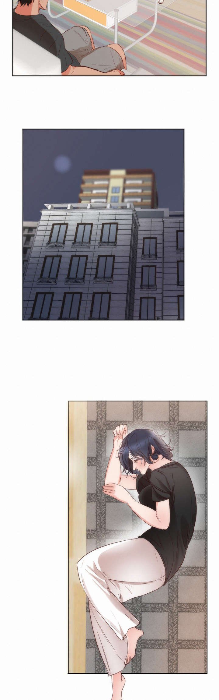 第13章：独处