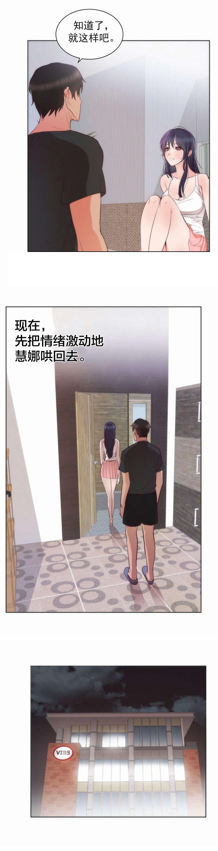 第17章：条件