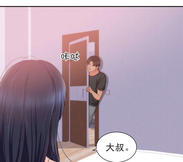 第23章：老人痴呆