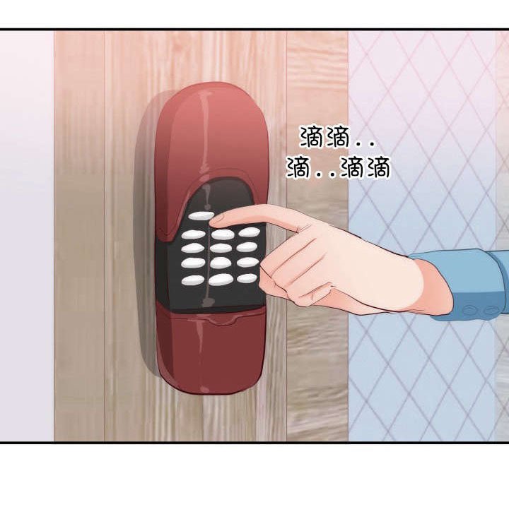 第23章：老人痴呆