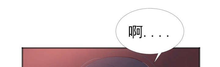 第25章：大叔？ 爸爸？