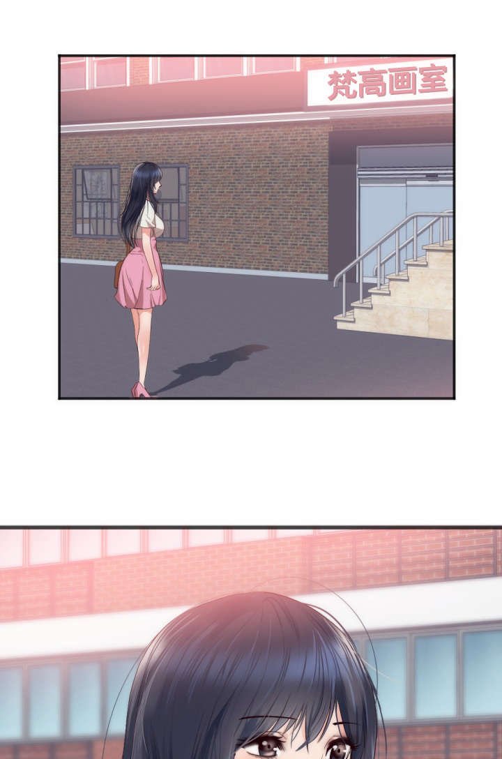 第26章：女儿的建议