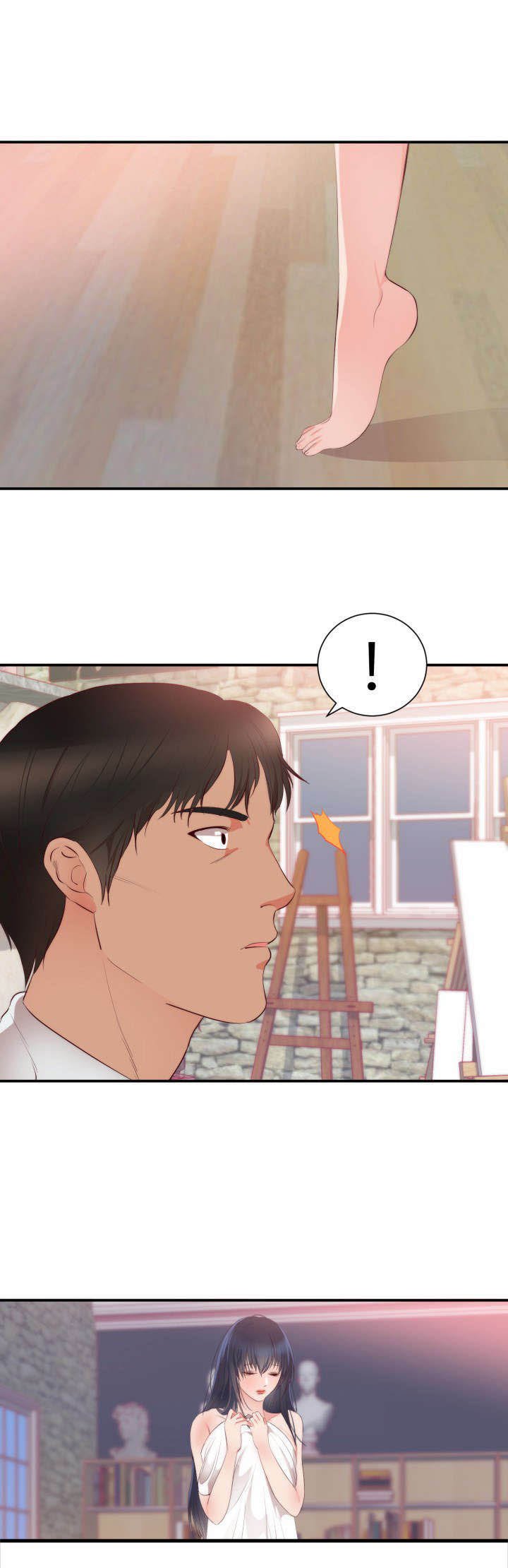 第27章：试画