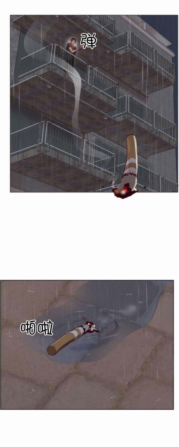 第3章：回忆