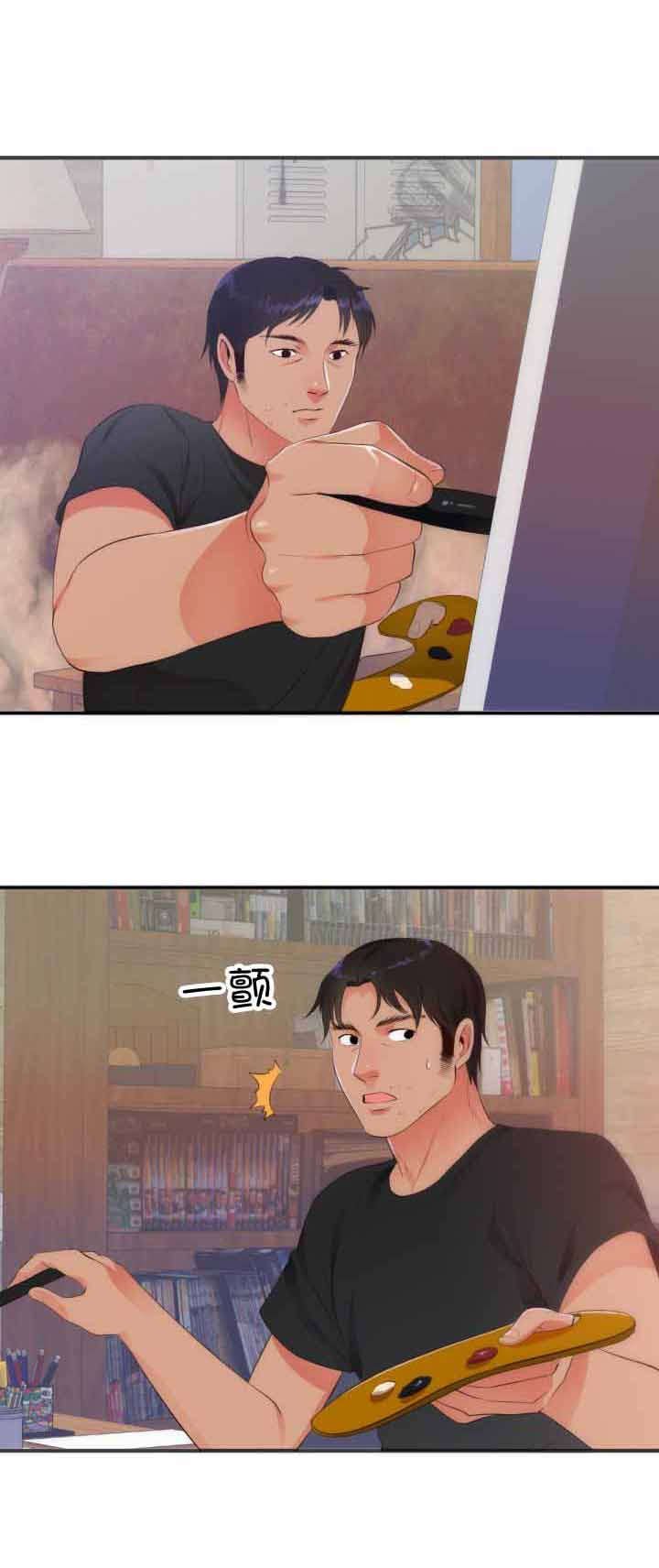 第31章：计划