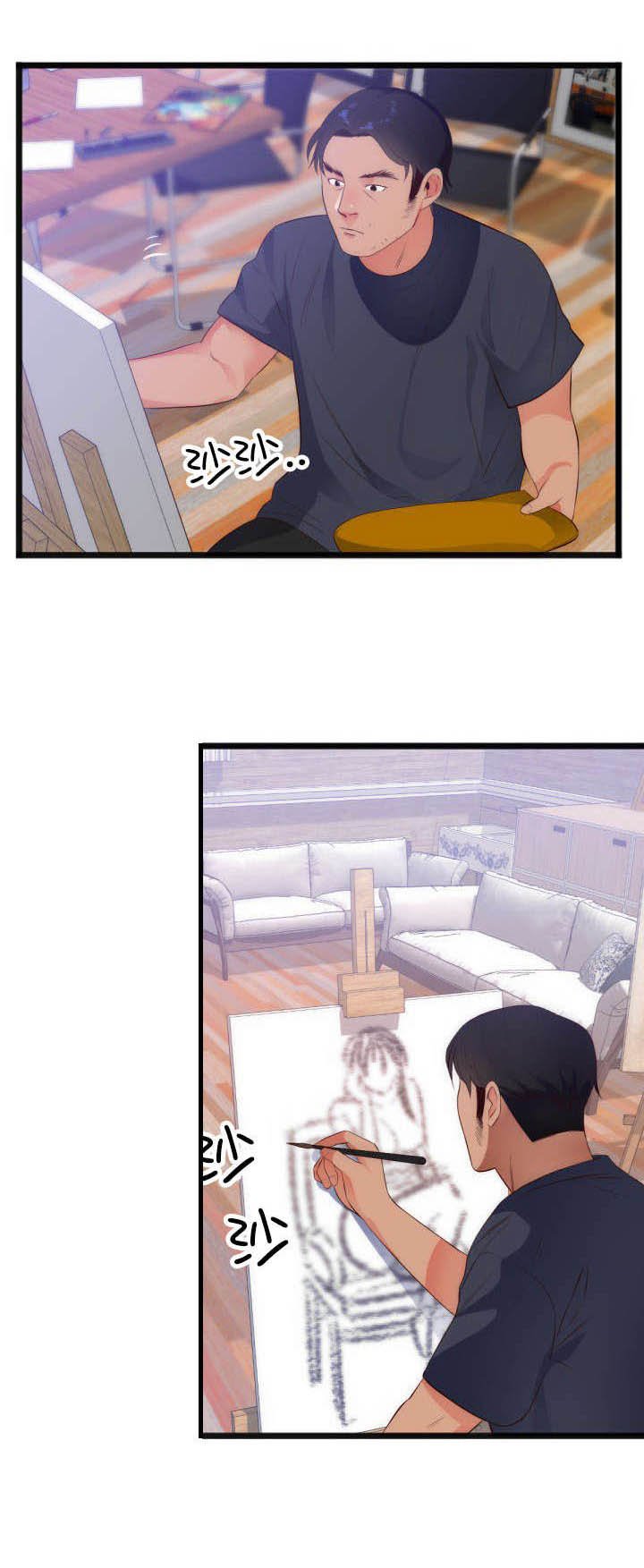 第33章：惊