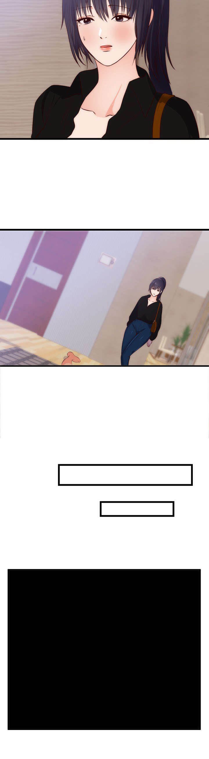 第33章：惊