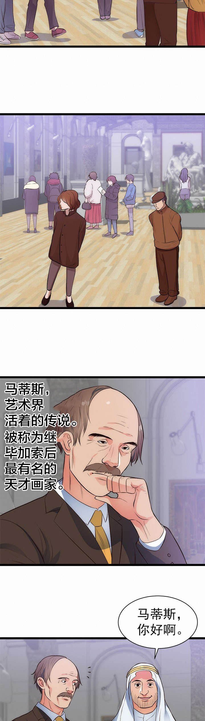 第36章：作战计划