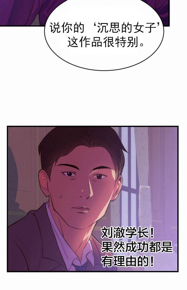第36章：作战计划