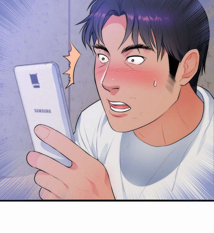 第37章：危机