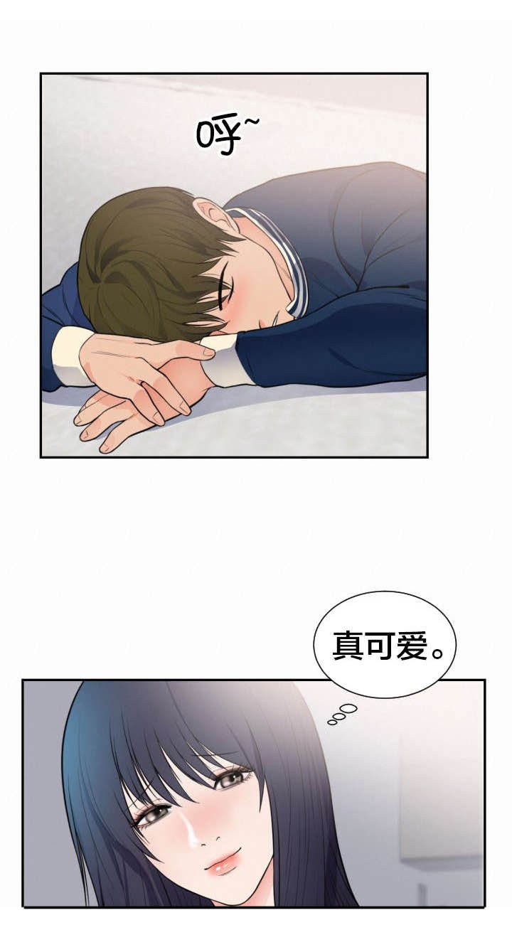 第48章：别走