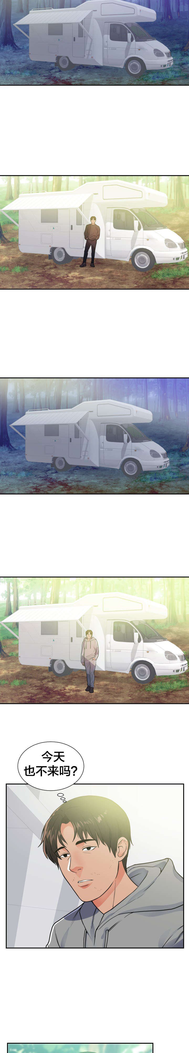 第48章：别走