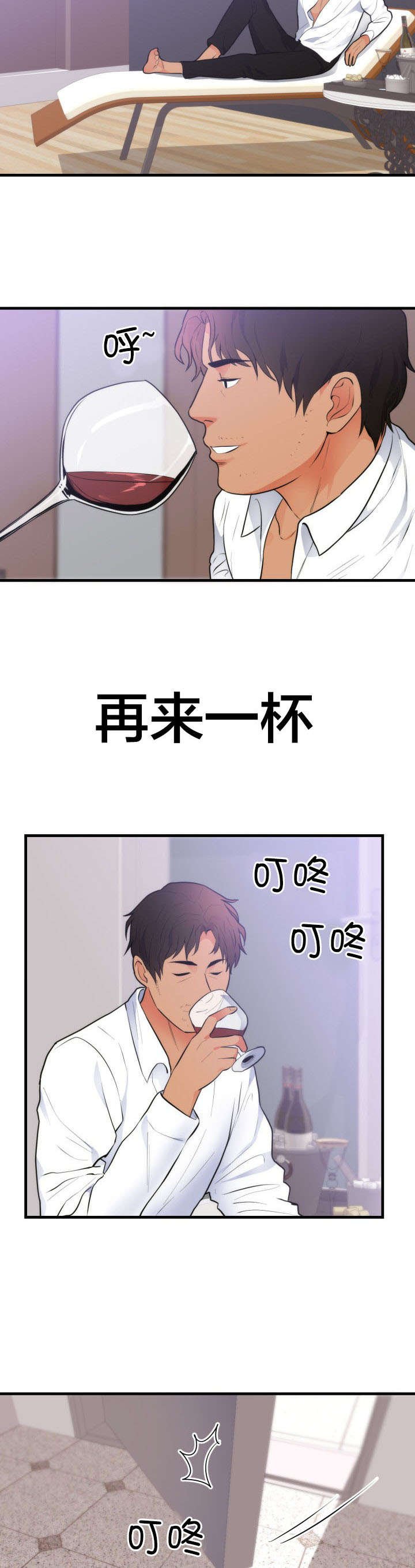第55章：想做的事