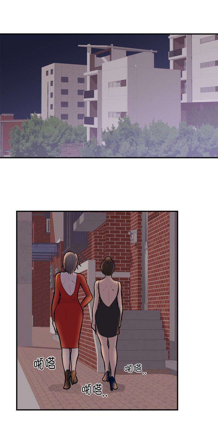 第55章：想做的事