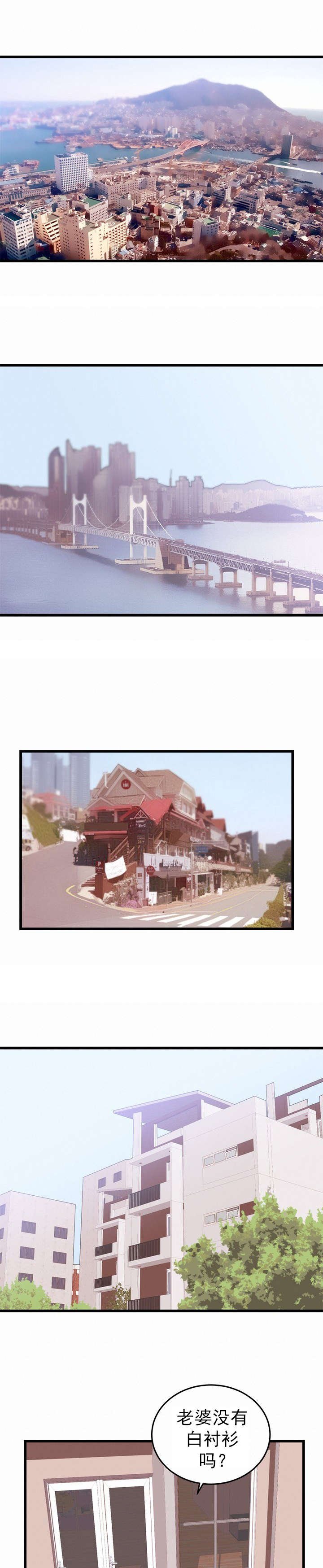第57章：遗言