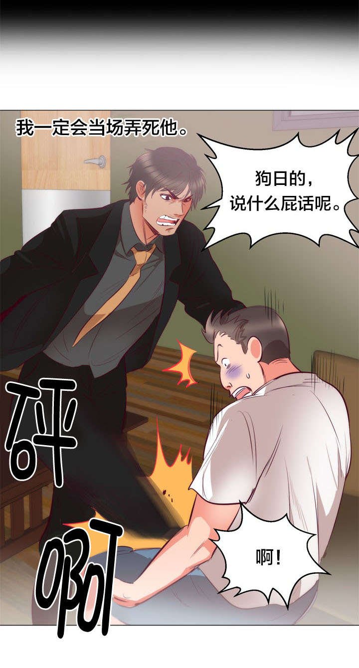 第8章：请求