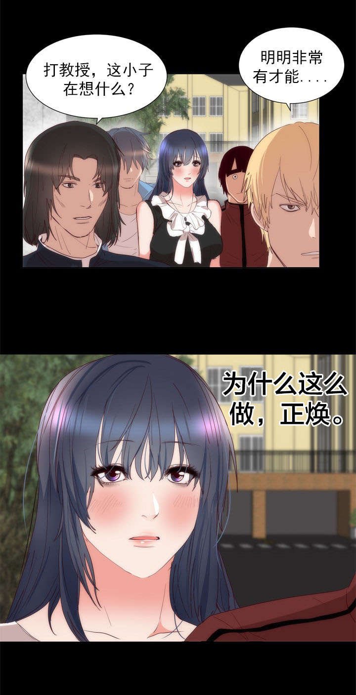 第8章：请求