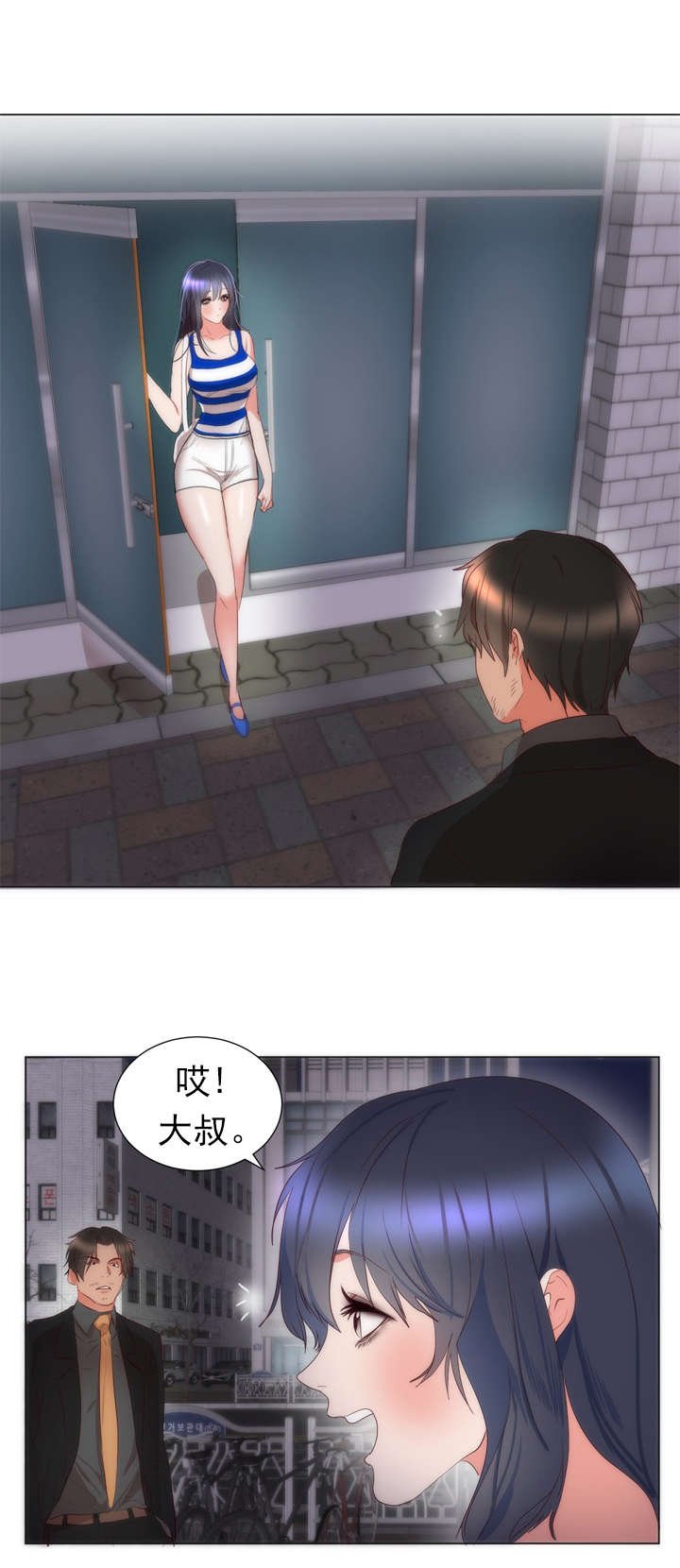 第8章：请求