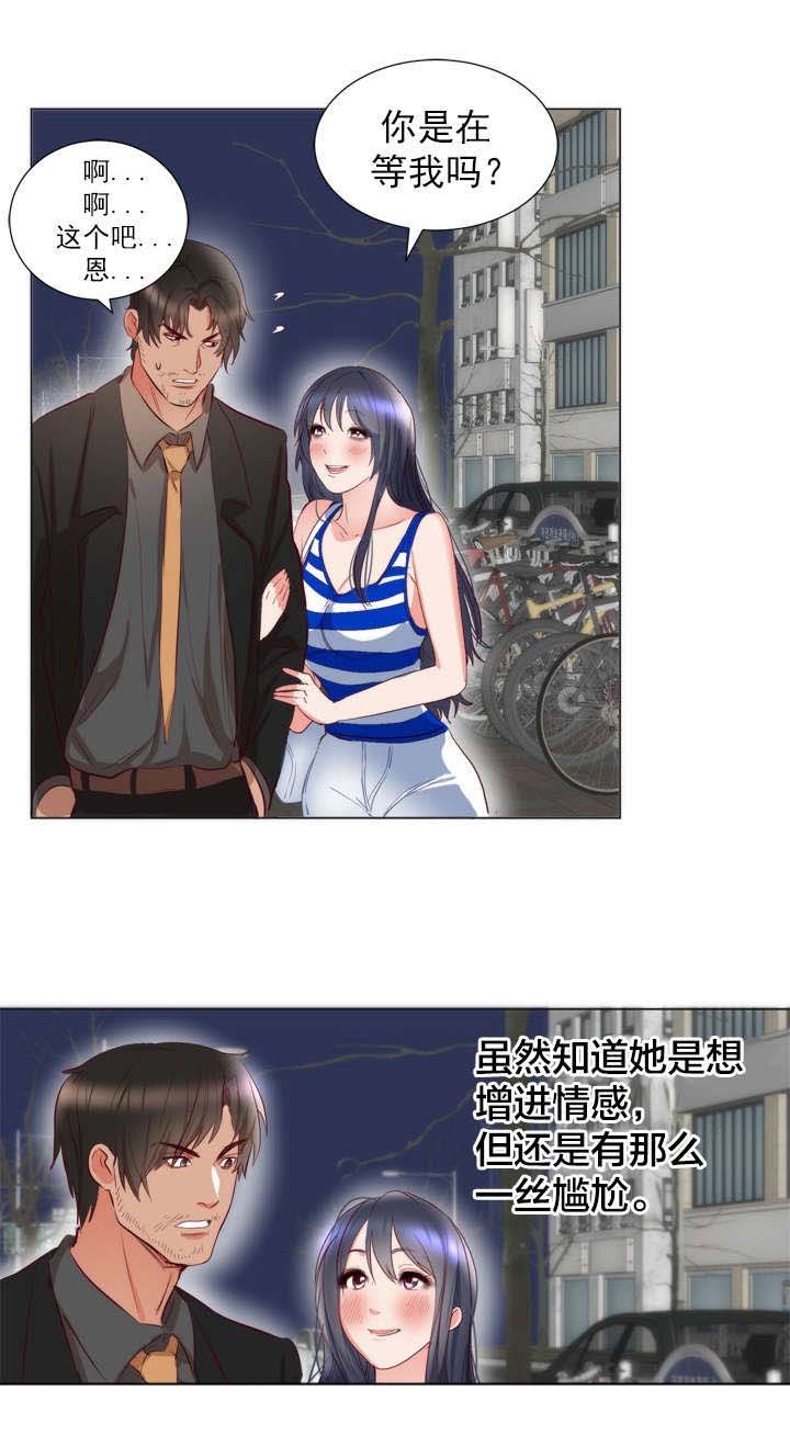 第8章：请求