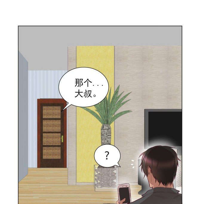 第9章：洗澡